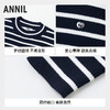女童撞色条纹毛衣冬季新款安奈儿童装实体店同款AG444652 商品缩略图2