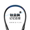 爱国者 挂脖式蓝牙耳机W07 运动跑步半入耳磁吸 商品缩略图4