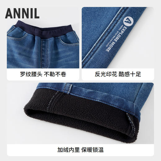 男童加绒牛仔夹裤裤子冬季新款安奈儿童装实体店同款AB446780 商品图2