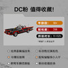 乐高LEGO 蝙蝠侠™：经典电视剧蝙蝠战车LEGC76328 商品缩略图2