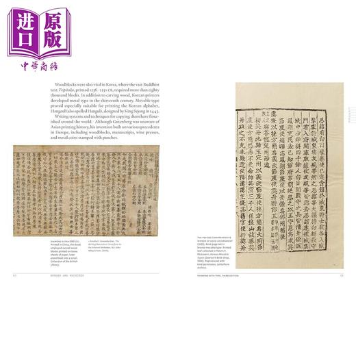 预售 【中商原版】Thinking with Type 进口艺术 用字体思考 第3版 商品图4