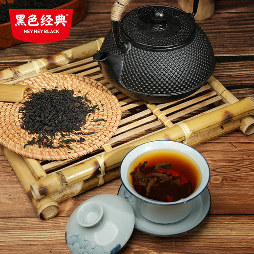 黑色经典安化黑茶上品天尖90g/盒 商品图1
