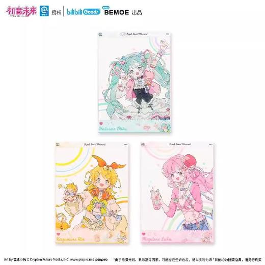 BEMOE 初音未来 超糖分黏合少女系列 合影透卡 国谷 商品图0