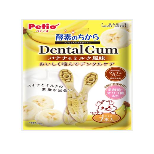 派地奥牙刷洁齿棒果花系列-香蕉牛奶味7支 商品图0