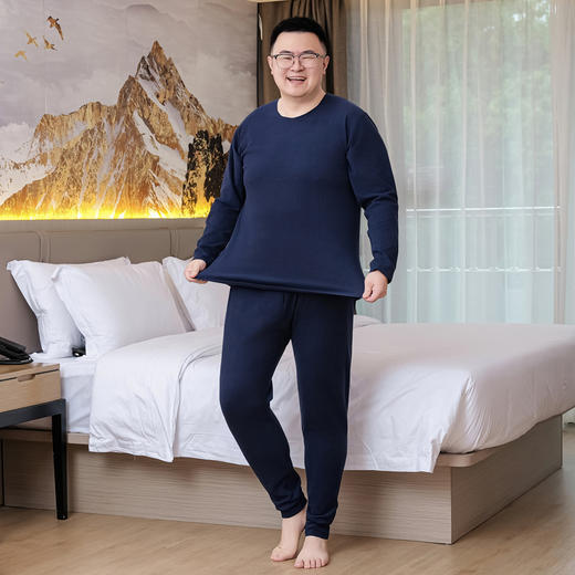 【桑蚕丝绵羊毛】【新款DPD】大依优型大码男装保暖套装内衣弹力护膝抗菌随心裁加绒舒适保暖秋衣秋裤 商品图7