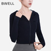 BWELL秋季2024一体织连帽瑜伽运动外套BWY7687Y 商品缩略图0