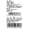 棉果果专柜同款冬季新品男童圆领大毛圈卫衣M412180624623 商品缩略图4