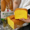 吉麦芙 黄油吐司面包500g 商品缩略图1