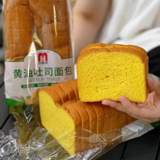 吉麦芙 黄油吐司面包500g 商品图1