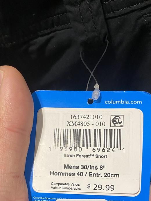 Columbia/哥伦比亚 男士夏季透气标准版型纯色休闲短裤 商品图4