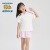 5折【自营】Skechers/斯凯奇  斯凯奇儿童短袖T海军领夏季新款短裙女童运动水手服套装 L224G049 商品缩略图2