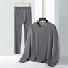 【桑蚕丝绵羊毛】【新款DPD】大依优型大码男装保暖套装内衣弹力护膝抗菌随心裁加绒舒适保暖秋衣秋裤 商品缩略图3