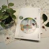 摇动一朵云 商品缩略图2
