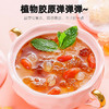 杞里香桃胶雪燕皂角米组合450g，桃胶250g雪燕100g皂角米100g；佳人饮150g/盒（含桃胶100g雪燕30g皂角米20g，独立小袋装）天然搭配营养汤羹，可配银耳 商品缩略图6
