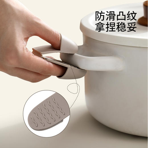 FaSoLa防烫手套隔热耐高温厨房烤箱微波炉专用防滑硅胶手指套手夹 商品图4