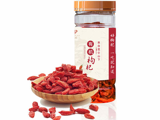 亿林农场有机枸杞/青海柴达木盆地超净区域 商品图2