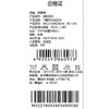 棉果果专柜同款冬季新品女童中国风全棉加绒大毛圈卫衣M522180424654 商品缩略图3
