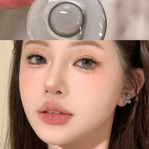 Aromi冷冷茶灰（年抛硅水） 商品图0