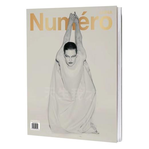 Numero China2024年 秋季刊 时装艺术创意设计杂志 多封面随机发货 商品图1