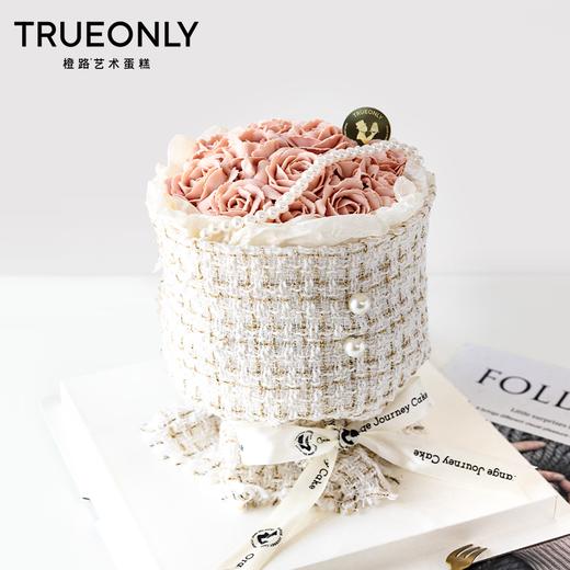 【花样年华】少女的征途，是星辰大海 商品图0