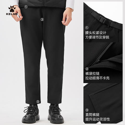 卡尔美新款男式户外软壳裤 商品图3