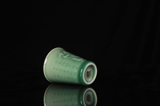 雷慧仙青瓷梅子青抱鱼杯 商品图3