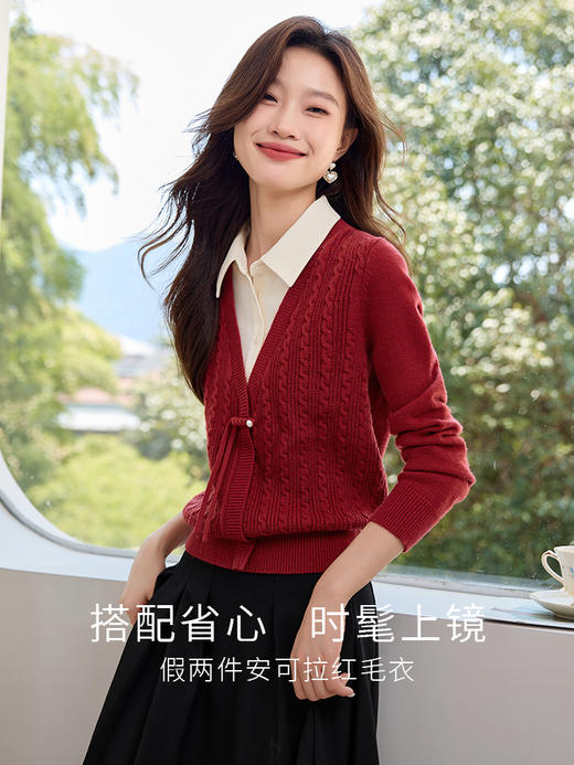 【专属特价】熙世界新中式假两件毛衣设计感小众衬衫翻领拼接打底针织衫秋冬 商品图2