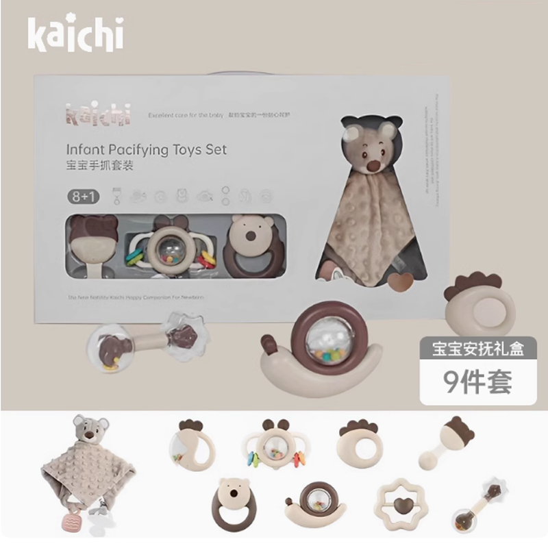 kaichi凯驰新生婴儿安抚套装礼盒0-1岁满3月宝宝毛绒玩具摇铃礼物