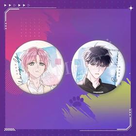 BEMOE 恶人想要抢救一下 诞生日纪念系列 马口铁徽章套组 吧唧 国谷 耽美