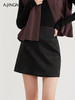 【积分兑换】阿菁娜直腰简约订钻短裙F29D213001 商品缩略图3