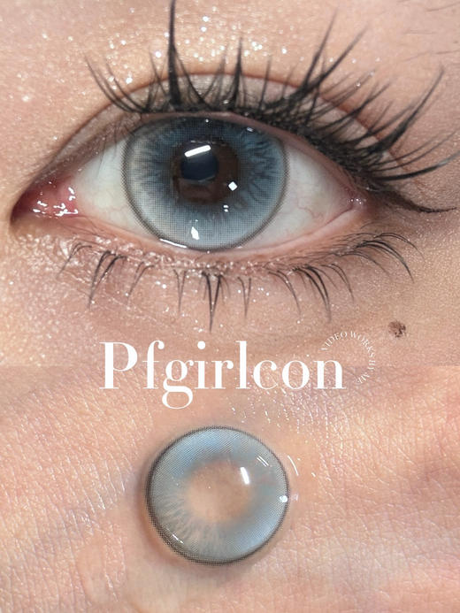 月抛 Pfgirl 蓝色妖姬  14.0 着色13.4 商品图0