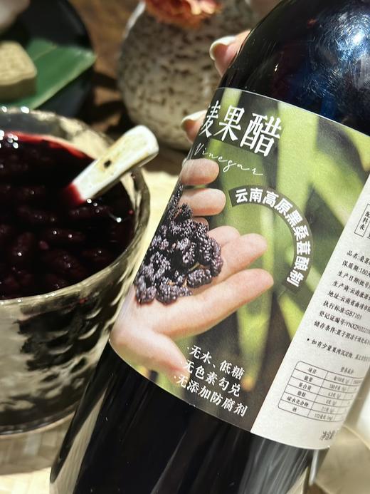 以醋养人桑葚荞麦果醋礼盒装 商品图5