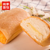 桃李鸡蛋香松面包FX 商品缩略图3