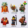 乐高LEGO Dungeons & Dragons 系列LEGC71047 商品缩略图2