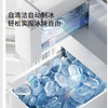 【年底大促  特价机】松下冰箱【24年新品大海豹】515升 NR-TD52WPA-W 春雪白 商品缩略图2