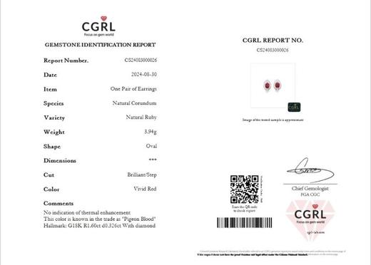 1.6克拉红宝石耳扣 商品图4