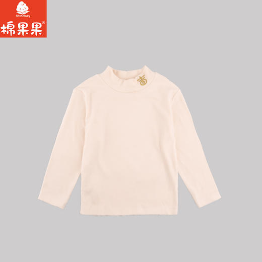 棉果果专柜同款冬季新品男童女童半高领打底衫T恤M502140424663 商品图0
