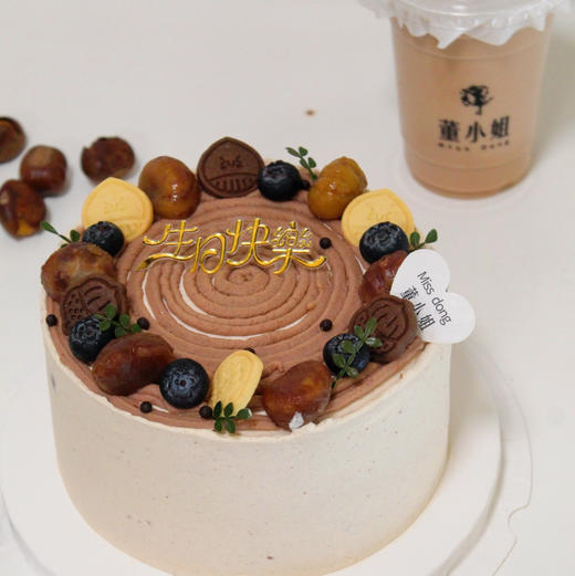 栗子蛋糕 商品图7