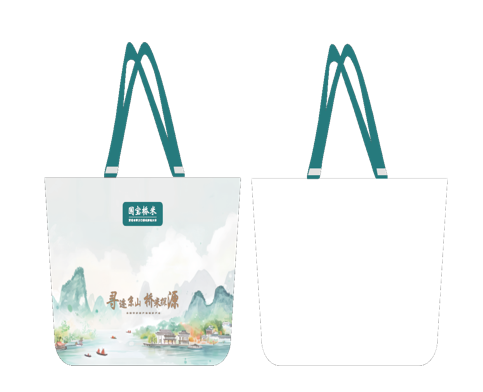 国宝桥米—京山溯源帆布袋