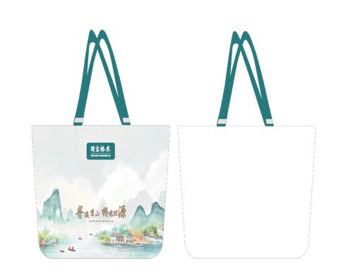 国宝桥米—京山溯源帆布袋 商品图0