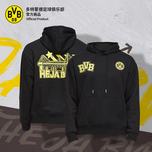 【官方正版】多特蒙德足球俱乐部｜BVB黑色卫衣球迷主场帽衫 商品图2
