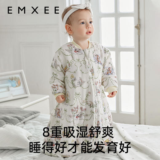 【宝宝安睡】EMXEE嫚熙婴童一体式睡袋 商品图4