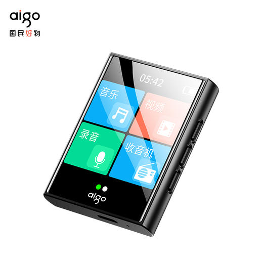 爱国者 音乐播放器MP3-301 学生英语学习随身听听歌神器 商品图1