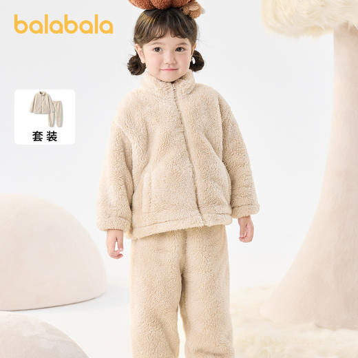 巴拉巴拉儿童睡衣套装冬季加厚珊瑚绒男女童保暖家居服可外出舒适 商品图1