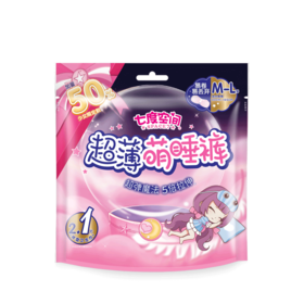 七度空间超薄萌睡裤M-L码（2+1片）QKC8902