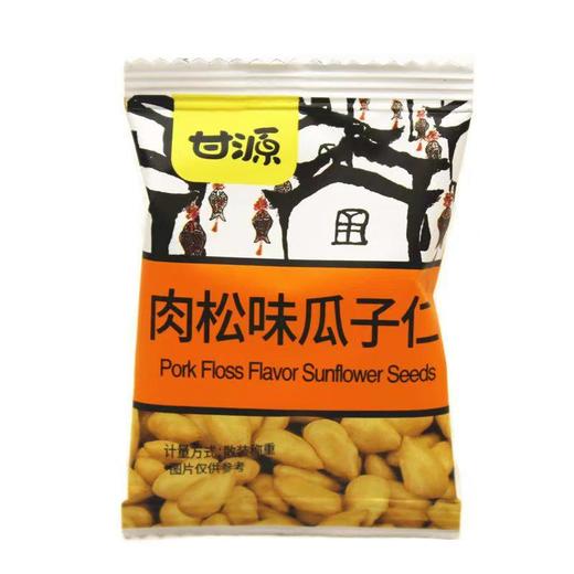 甘源蟹黄味瓜子仁小包装坚果休闲五谷杂粮散装特产零食1500g 商品图5
