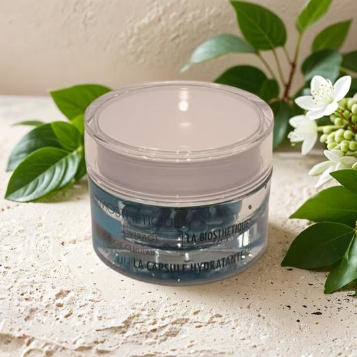 贝伊丝脂质滋养精华胶囊 63粒/盒 商品图0