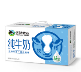 悠然牧业纯牛奶250ml*24【BC】【KW】