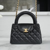 CHANEL香奈儿Kelly金标链条带手柄 亮面小牛皮 斜挎单肩手提包 迷你/超迷你女款 黑色（HH） 商品缩略图0