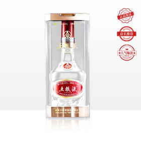 五粮液 39度 500ml 单瓶装（整箱为6瓶）